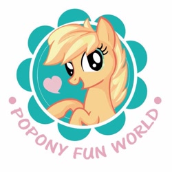 Size: 959x958 | Tagged: safe, derpibooru import, oc, oc only, earth pony, pony, convention, female, heart, looking at you, mare, mascot, popony fun world, solo, taiwan