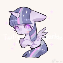 Size: 750x750 | Tagged: safe, artist:kura, derpibooru import, twilight sparkle, twilight sparkle (alicorn), alicorn, pony, female, mare, simple background, solo