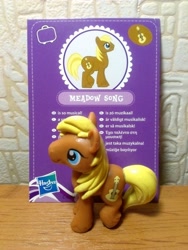 Size: 1620x2160 | Tagged: safe, derpibooru import, meadow song, pony, blind bag, blind bag card, irl, merchandise, official, photo, toy, wave 3