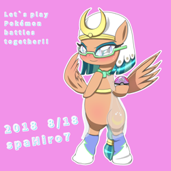 Size: 2000x2000 | Tagged: safe, artist:spahiro7, derpibooru import, somnambula, bipedal, clothes, dialogue, glasses, hoof hold, master ball, pink background, pokéball, pokémon, pokémon trainer, simple background, socks, solo