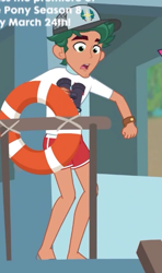 Size: 339x573 | Tagged: safe, derpibooru import, screencap, timber spruce, better together, equestria girls, unsolved selfie mysteries, clothes, cropped, legs, lifeguard timber, male, shorts, solo