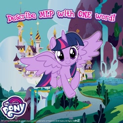 Size: 1080x1080 | Tagged: safe, derpibooru import, twilight sparkle, twilight sparkle (alicorn), alicorn, pony, bronybait, cute, gameloft, my little pony logo, official, solo, twiabetes