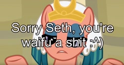 Size: 1307x695 | Tagged: safe, derpibooru import, edit, edited screencap, screencap, somnambula, a rockhoof and a hard place, caption, grammar error, lidded eyes, meme, sethisto, solo, subliminal message, totally legit recap, vulgar, your waifu is shit