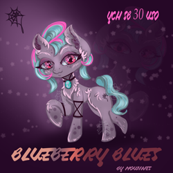 Size: 3000x3000 | Tagged: safe, artist:mdwines, derpibooru import, oc, pony, accessories, adoptable, chibi, commission, female, filly, small, solo, your character here