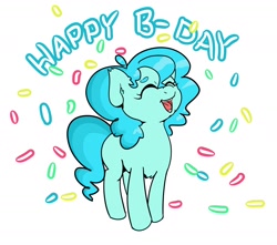 Size: 1700x1500 | Tagged: safe, artist:kumakum, oc, oc only, earth pony, pony, female, happy birthday, mare, open mouth, smiling