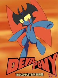 Size: 720x960 | Tagged: artist needed, safe, original species, devil pony, devilman, japanese, meme, poster, signature, solo, spread wings, tv series, wings, デビルマン