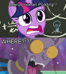 Size: 548x612 | Tagged: safe, derpibooru import, edit, edited screencap, screencap, twilight sparkle, twilight sparkle (alicorn), alicorn, best gift ever, beerus, chalkboard, dragon ball super, faic, food, grammar error, pudding, pudding face