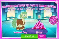 Size: 1037x684 | Tagged: safe, pony, advertisement, costs real money, gameloft, official, prehistoric, sale