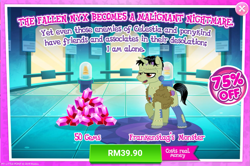 Size: 1039x688 | Tagged: safe, idw, frankenstag's monster, pony, unicorn, advertisement, costs real money, frankenstein's monster, gameloft, gem, idw showified, official, sale