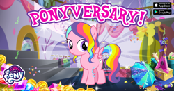 Size: 960x504 | Tagged: safe, rainbow harmony, pegasus, pony, bits, coin, confetti, cute, facebook, female, filly, friendship student, gameloft, gem, guitar, looking at you, musical instrument, my little pony logo, solo, text, umbrella