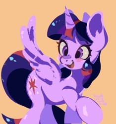 Size: 1511x1614 | Tagged: safe, artist:tohupo, twilight sparkle, twilight sparkle (alicorn), alicorn, pony, blushing, female, mare, simple background, solo