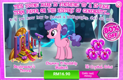 Size: 1042x683 | Tagged: safe, derpibooru import, berry blend, berry bliss, school raze, advertisement, costs real money, female, friendship student, gameloft, implied daybreaker, implied school raze, mare, official, sale