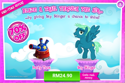 Size: 1042x692 | Tagged: safe, sky stinger, pony, advertisement, costs real money, gameloft, official, party tank, sale