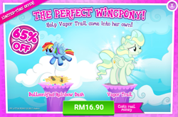 Size: 1037x686 | Tagged: safe, vapor trail, pony, advertisement, costs real money, gameloft, official, rainbow dash balloon, sale