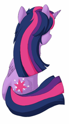 Size: 478x853 | Tagged: safe, artist:gleamyvision, twilight sparkle, twilight sparkle (alicorn), alicorn, pony, digital art, female, mare, simple background, sitting, solo, white background