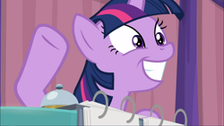 Size: 1668x938 | Tagged: safe, screencap, twilight sparkle, twilight sparkle (alicorn), alicorn, pony, a trivial pursuit, bell, cropped, cute, smiling, solo, twiabetes