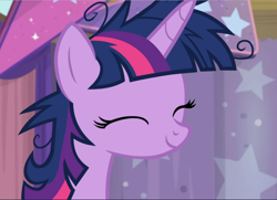 Size: 1296x940 | Tagged: safe, screencap, twilight sparkle, twilight sparkle (alicorn), alicorn, pony, a trivial pursuit, close-up, cropped, cute, eyes closed, messy mane, smiling, solo, twiabetes