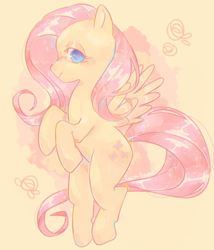 Size: 1815x2121 | Tagged: safe, artist:faun-buns, fluttershy, pegasus, pony, colored pupils, cute, female, lidded eyes, looking at you, mare, profile, shyabetes, solo