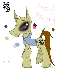 Size: 888x1150 | Tagged: safe, artist:didun850, oc, oc only, oc:good fortune, earth pony, pony, chinese, clothes, earth pony oc, eyeliner, makeup, male, simple background, solo, stallion, text, transparent background