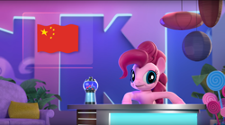 Size: 1680x937 | Tagged: safe, screencap, pinkie pie, earth pony, pony, hello pinkie pie, 3d, china, flag