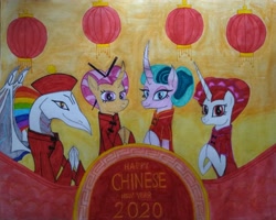 Size: 3719x2973 | Tagged: safe, mistmane, sable spirit, oc, oc:aurora wyler, oc:prim shadow williams, dragon, pony, unicorn, 2020, chinese, chinese new year, hoof hold, lantern, smiling, smiling at you, traditional art