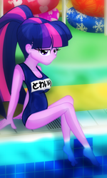 Size: 2400x4000 | Tagged: safe, artist:geraritydevillefort, sci-twi, twilight sparkle, equestria girls, clothes, feet, female, one-piece swimsuit, school swimsuit, swimming pool, swimsuit