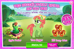 Size: 1039x692 | Tagged: safe, tree hugger, advertisement, apple, cool, costs real money, food, gameloft, official, radical, sale