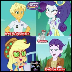 Size: 720x720 | Tagged: safe, applejack, dirk thistleweed, ragamuffin (equestria girls), rarity, accountibilibuddies, accountibilibuddies: rainbow dash, equestria girls, equestria girls series, spring breakdown, spoiler:choose your own ending (season 2), spoiler:eqg series (season 2), female, implied lesbian, implied rarijack, implied rule 63, implied shipping, male, shipping, shipping drama