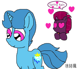 Size: 741x668 | Tagged: safe, artist:徐詩珮, fizzlepop berrytwist, spring rain, tempest shadow, pony, unicorn, my little pony: the movie, broken horn, duo, female, heart, heart eyes, horn, lesbian, mare, shipping, simple background, springshadow, white background, wingding eyes