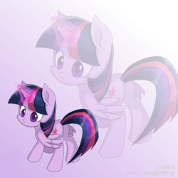 Size: 2000x2000 | Tagged: safe, artist:异瞳jill, twilight sparkle, twilight sparkle (alicorn), alicorn, pony, colored pupils, cute, female, glowing horn, magic, mare, solo, twiabetes, zoom layer