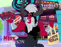 Size: 2048x1583 | Tagged: safe, artist:pixelkitties, lord tirek, centaur, everfree northwest, mark acheson, pixelkitties' brilliant autograph media artwork, sold out, tirek's revenge, tote bag, video game, we bare bears