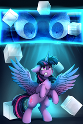 Size: 2550x3809 | Tagged: safe, artist:pridark, twilight sparkle, twilight sparkle (alicorn), alicorn, pony, chest fluff, commission, crying, cube, cutie mark, eye, eyes, fanfic, fanfic art, fanfic cover, female, floppy ears, high res, mare, rearing, scared, solo, spread wings, wings