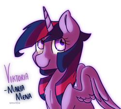 Size: 945x846 | Tagged: safe, artist:snowolive, twilight sparkle, twilight sparkle (alicorn), alicorn, pony, female, looking at you, mare, simple background, sitting, smiling, solo, theme song, transparent background