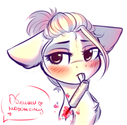 Size: 979x960 | Tagged: safe, artist:falafeljake, oc, oc:lazzy butt, earth pony, pony, cyrillic, floppy ears, food, licking, popsicle, russian, simple background, sketch, solo, tongue out, translated in the comments, white background