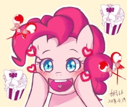 Size: 1250x1050 | Tagged: safe, artist:linharuna9x, pinkie pie, earth pony, pony, blushing, bust, candy, cupcake, cute, diapinkes, female, food, heart, lollipop, mare, open mouth, portrait, solo