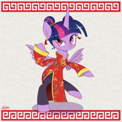 Size: 2048x2048 | Tagged: safe, artist:nanima, twilight sparkle, twilight sparkle (alicorn), alicorn, pony, alternate hairstyle, bipedal, clothes, cute, ear piercing, earring, eye clipping through hair, female, jewelry, mare, piercing, solo, twiabetes