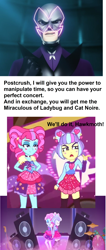 Size: 1584x3720 | Tagged: safe, edit, edited screencap, screencap, kiwi lollipop, supernova zap, better together, equestria girls, sunset's backstage pass!, akumatized, gabriel agreste, hawk moth, miraculous ladybug, postcrush