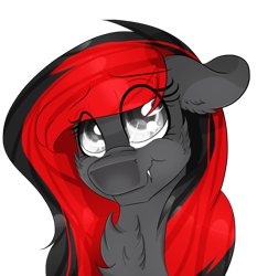 Size: 800x824 | Tagged: safe, artist:bluefly10, oc, oc:burning shadow, pegasus, pony, bust, simple background, solo, transparent background