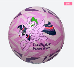 Size: 790x729 | Tagged: safe, spike, twilight sparkle, twilight sparkle (alicorn), alicorn, dragon, ball, basketball, china, chinese, sports