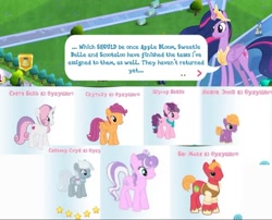 Size: 1080x871 | Tagged: safe, screencap, big macintosh, diamond tiara, little mac, proper postal, scootaloo, silver spoon, sugar belle, sweetie belle, twilight sparkle, twilight sparkle (alicorn), alicorn, earth pony, pegasus, unicorn, the last problem, colt, cyrillic, female, gameloft, hack, male, mare, older, older big macintosh, older diamond tiara, older scootaloo, older silver spoon, older sugar belle, older sweetie belle, older twilight, stallion