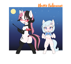 Size: 5000x4500 | Tagged: safe, artist:potzm, oc, oc only, oc:bluebook, oc:eawy, earth pony, pony, unicorn, butt, clothes, costume, cute, female, glasses, halloween, halloween costume, holiday, looking at you, plot