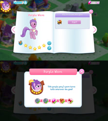 Size: 1280x1440 | Tagged: safe, purple wave, earth pony, pony, bio, feather, female, game screencap, gameloft, gem, mare, stars, tree