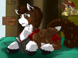 Size: 3080x2310 | Tagged: safe, artist:flash_draw, oc, oc only, oc:jessie feuer, oc:luke pineswood, alicorn, pegasus, pony, 50 shades of hay, book, chest fluff, clothes, collar, colored hooves, colt, cupcake, digital art, duo, ear fluff, female, fluffy, folded wings, food, heterochromia, hidden, hoof fluff, lying down, lying on bed, male, mare, reading, scarf, stallion, wings
