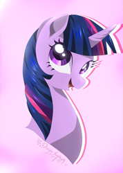 Size: 1493x2100 | Tagged: safe, artist:dragonempress666, artist:karmaempress666, twilight sparkle, pony, bust, cute, female, mare, open mouth, portrait, solo, twiabetes