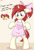 Size: 2312x3420 | Tagged: safe, alternate version, artist:an-tonio, oc, oc only, oc:golden brooch, oc:silver draw, pony, semi-anthro, unicorn, apron, bipedal, blushing, bow, clothes, duo, eye clipping through hair, female, hair bow, housewife, looking down, mother and child, mother and daughter, parent and child