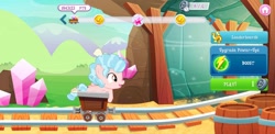 Size: 1200x584 | Tagged: safe, derpibooru import, screencap, cozy glow, pegasus, pony, gameloft