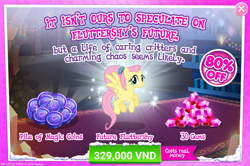 Size: 1556x1033 | Tagged: safe, fluttershy, pegasus, pony, the last problem, advertisement, crack is cheaper, gameloft, gameloft interpretation, gameloft shenanigans, gem, implied discord, implied discoshy, implied shipping, implied straight, magic coins, official, older, older fluttershy