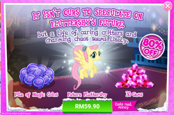 Size: 1046x689 | Tagged: safe, fluttershy, pegasus, pony, the last problem, advertisement, costs real money, gameloft, gameloft interpretation, gameloft shenanigans, gem, implied discord, implied discoshy, implied shipping, implied straight, magic coins, official, older, older fluttershy