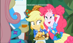 Size: 1518x900 | Tagged: safe, screencap, applejack, fluttershy, pinkie pie, better together, equestria girls, sunset's backstage pass!, discovery kids, food, glass, juice, orange juice, pancakes, plate