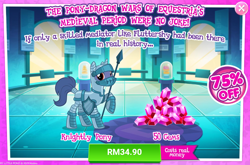 Size: 1034x684 | Tagged: safe, idw, pony, unicorn, advertisement, armor, costs real money, gameloft, gem, idw showified, knight, male, official, spear, stallion, unnamed pony, weapon